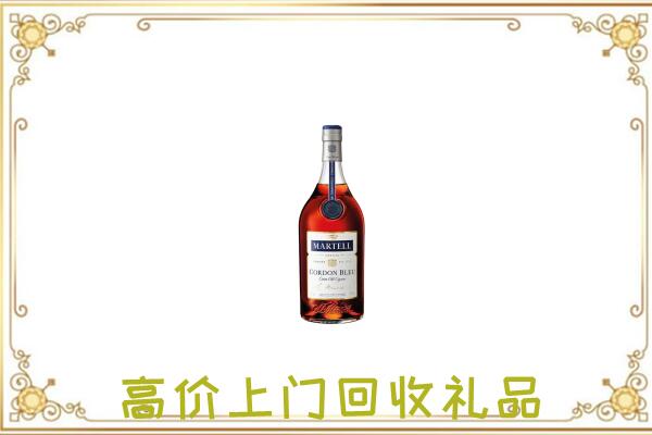 青龙附近回收马爹利