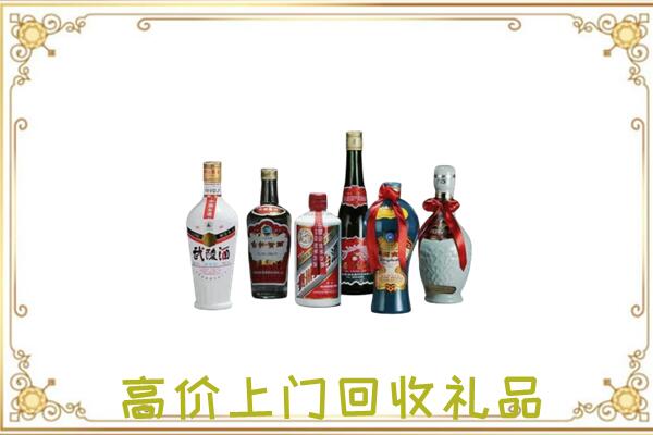 青龙附近回收名酒