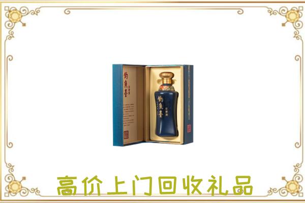 青龙周边回收钓鱼台
