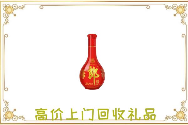 青龙附近回收红花郎