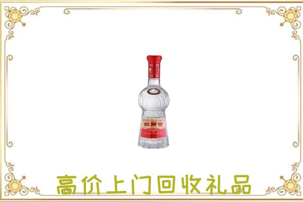 青龙附近回收剑南春