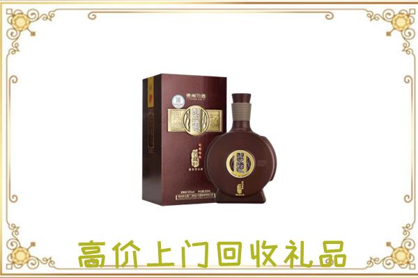 青龙周边回收习酒