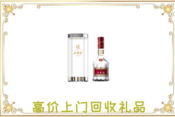 青龙周边回收五粮液酒