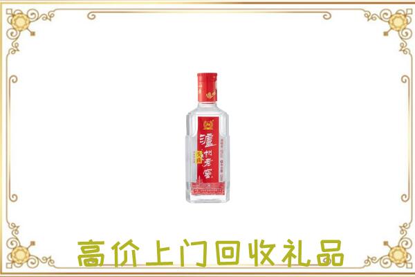 青龙周边回收泸州老窖
